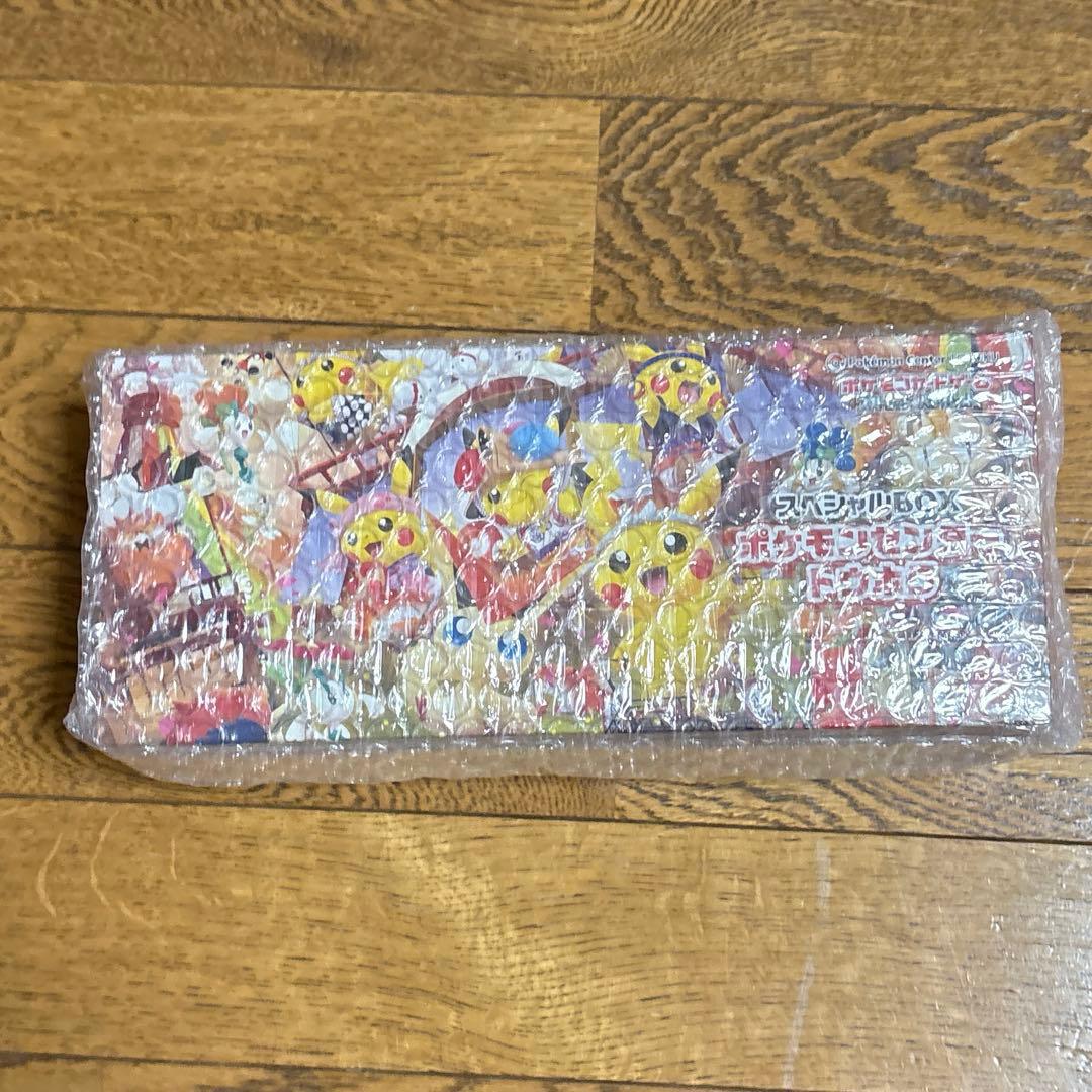 【シュリンク付き】ポケモンセンタートウホク　スペシャルBOX