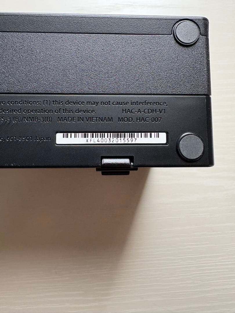 Nintendo Switch プロコン・SD付