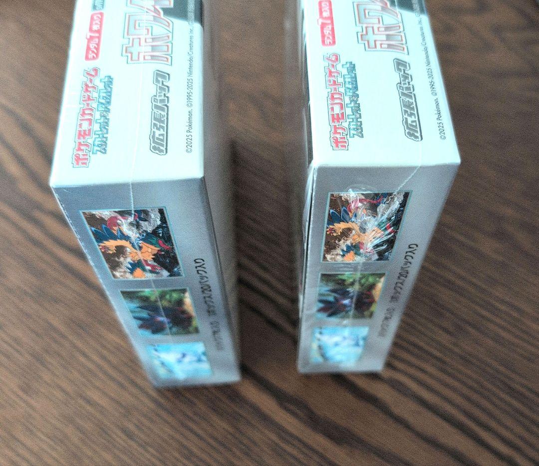 ２BOX　ポケモンカードゲーム　ホワイトフレア　BOX 未開封シュリンク付き