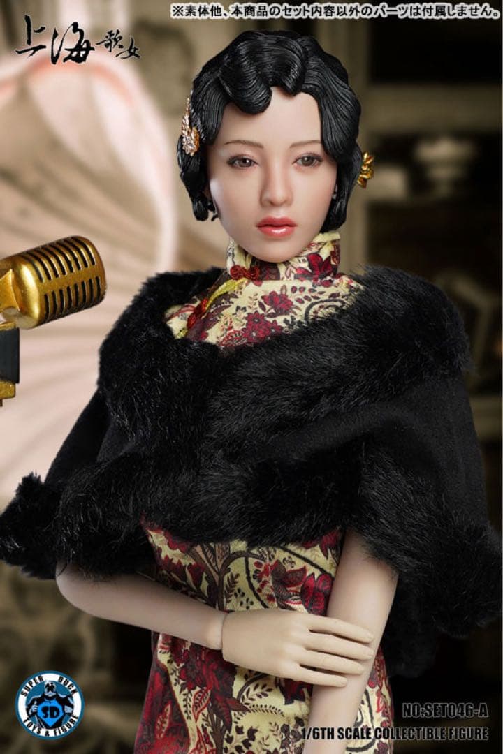 Super Duck 1/6 上海歌姫 コスチューム＆ヘッドセット A　眼球可動