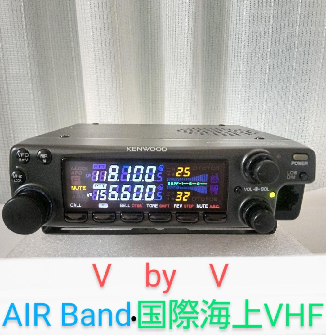 ケンウッド製　TM-732 (145/433：10w) 動作品
