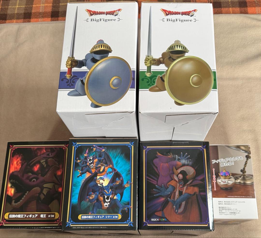 ドラゴンクエスト　プライズ6点セット売り