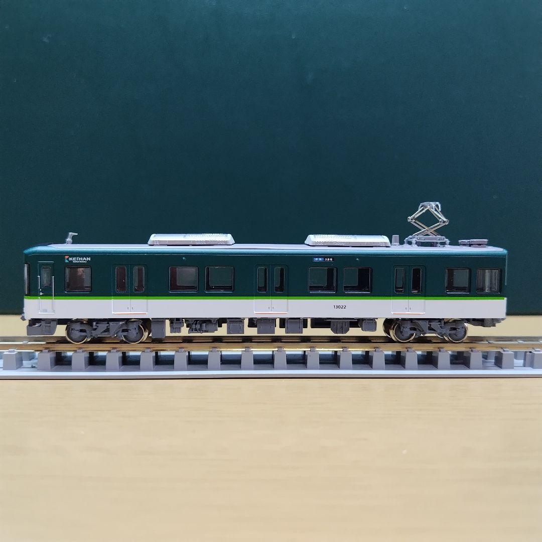 鉄道コレクション 京阪13000系 13022F 7両セット (動力付き)