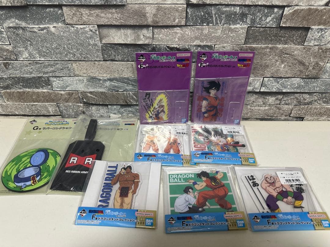 一番くじ　ドラゴンボールEX 雲の上の神殿　D賞　他下位賞まとめ売