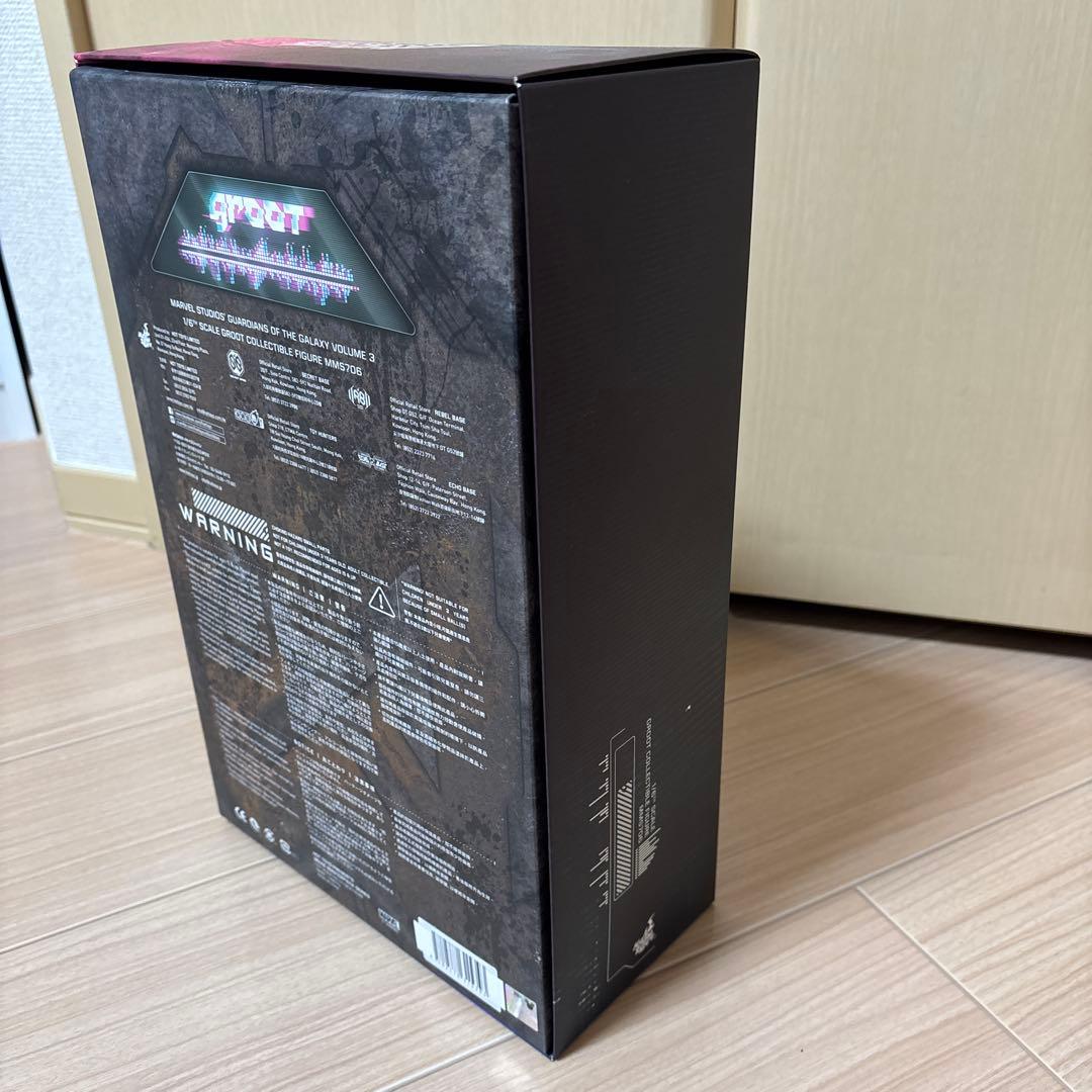 a*n様 ホットトイズ グルート