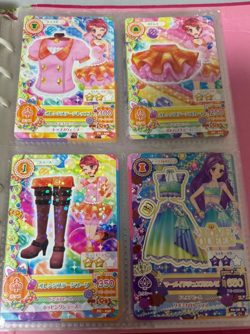アイカツカードまとめ売り【オマケあり】