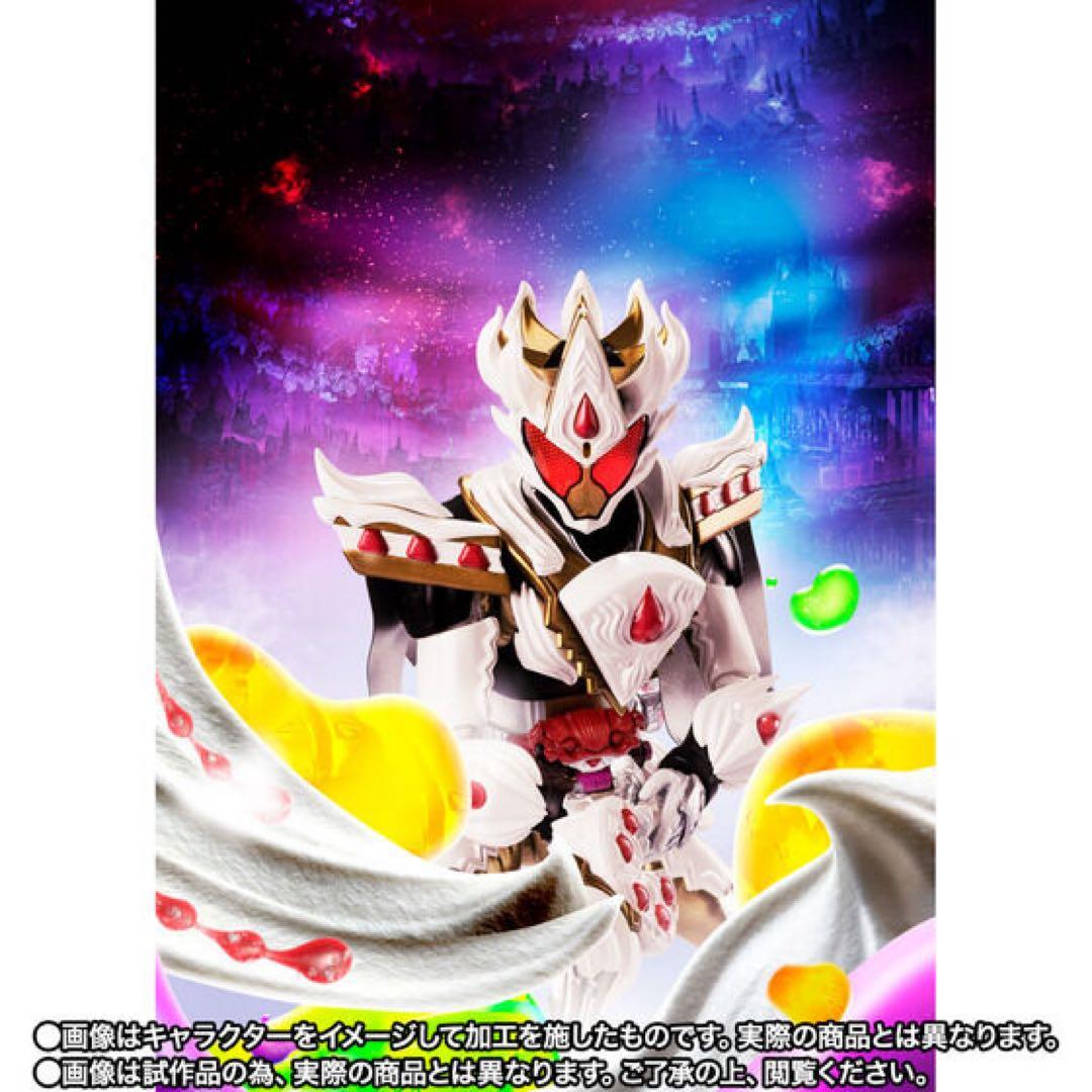 S.H.Figuarts 仮面ライダーガヴ ケーキングフォーム x4