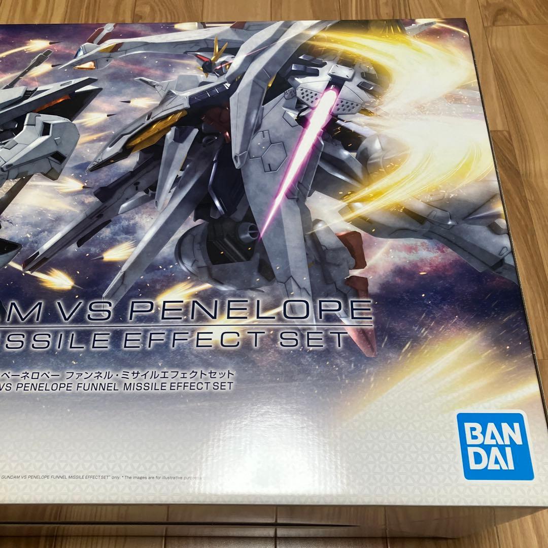 クスィー ΞガンダムVSペーネロペー ファンネル・ミサイル エフェクトセット
