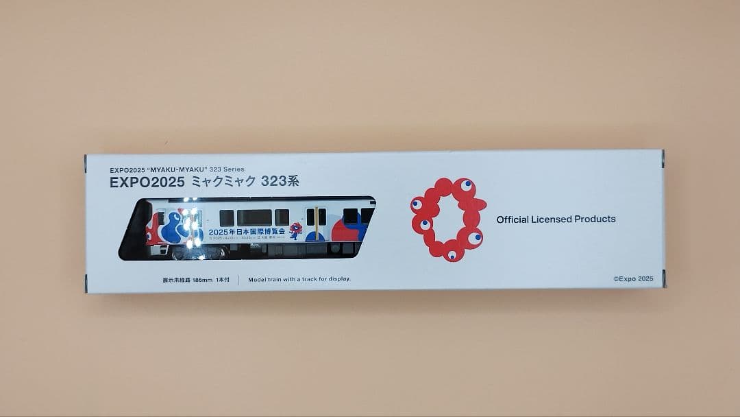 EXPO02025 ミャクミャク 323系 鉄道模型