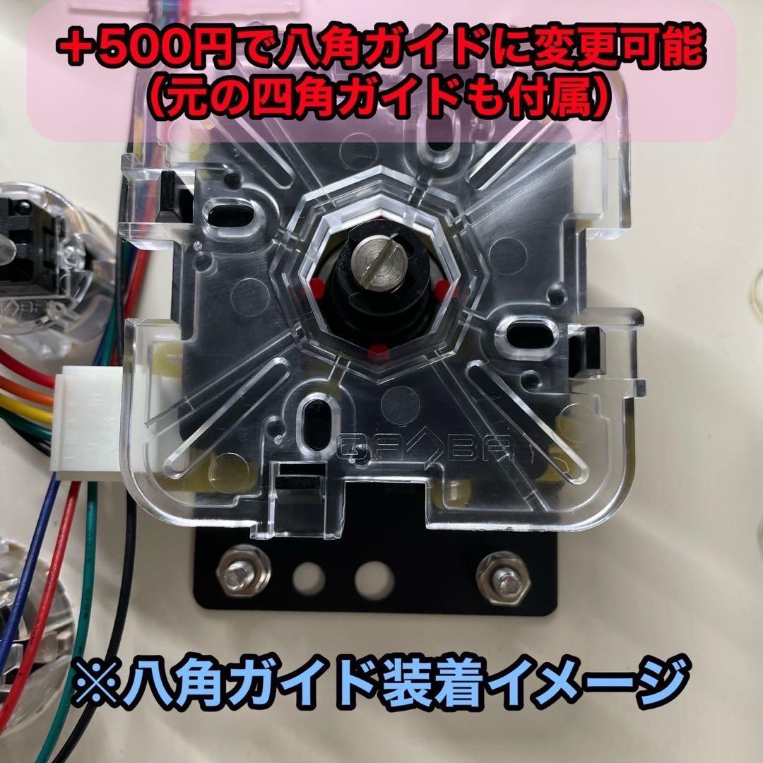 【CPC-LSF】はと様