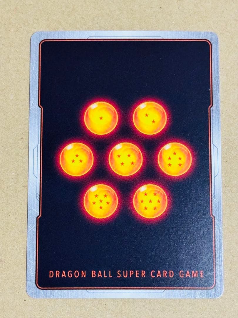 ドラゴンボールフュージョンワールド　ベジット　ブルー　スーパーパラレル　SCR