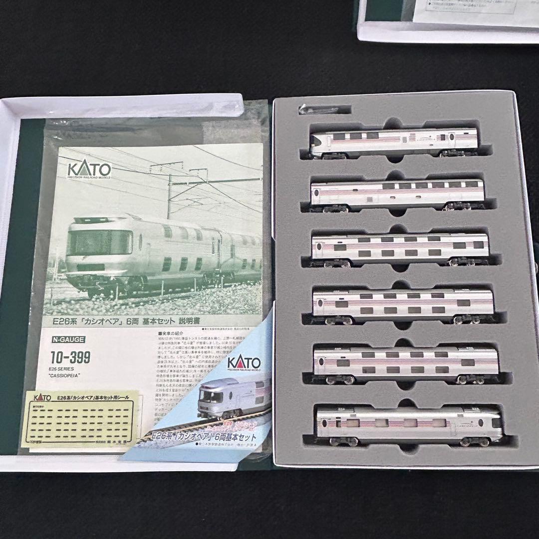 ★美品★ KATO 10-399/ 10-400 E26 カシオペア 基本増結