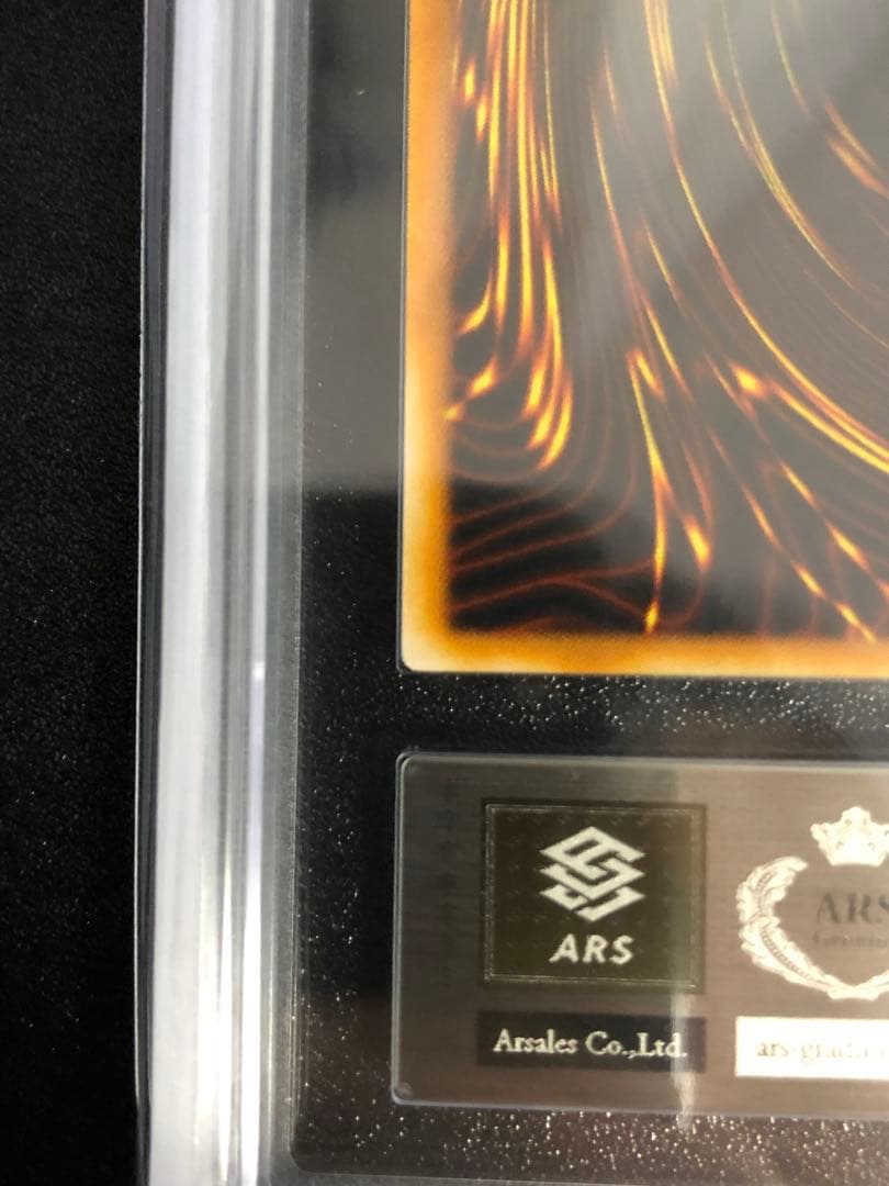 【極美品】ネフティスの鳳凰神 レリーフ ARS10