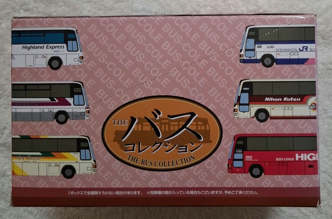 トミーテック　ザ・バスコレクション　第30弾　12個入　【未開封品】