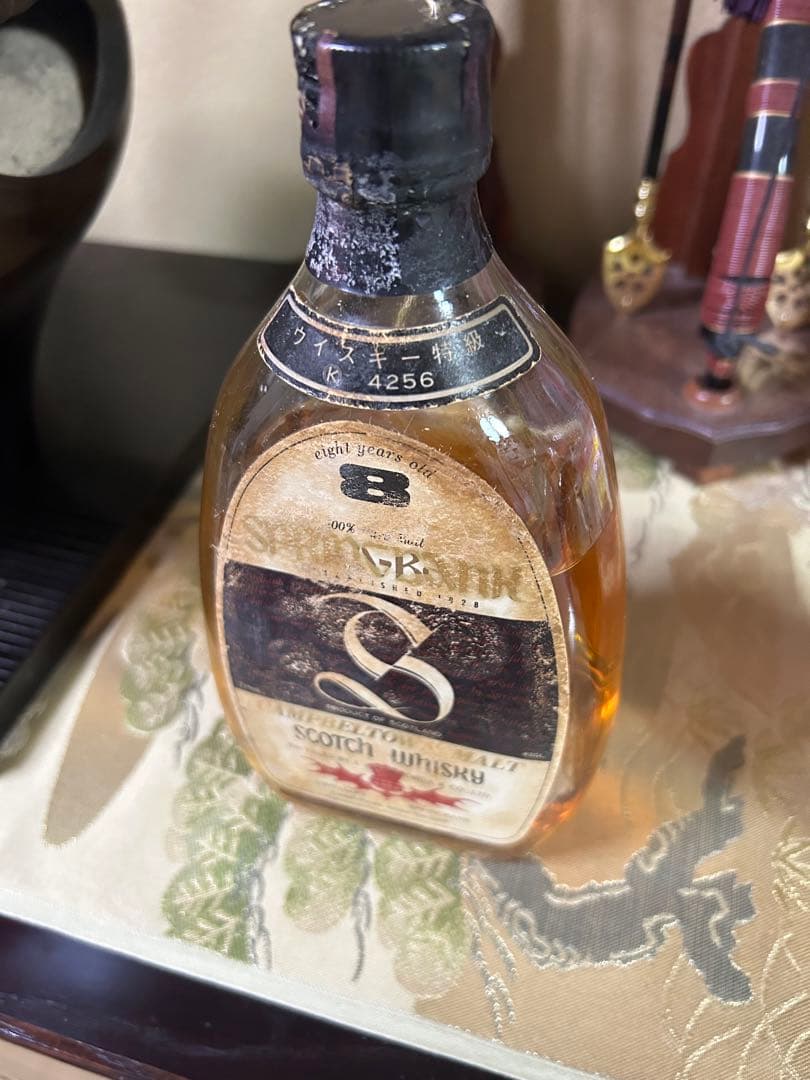 SPRINGBANK 8年 スコッチウィスキー 700ml 特級
