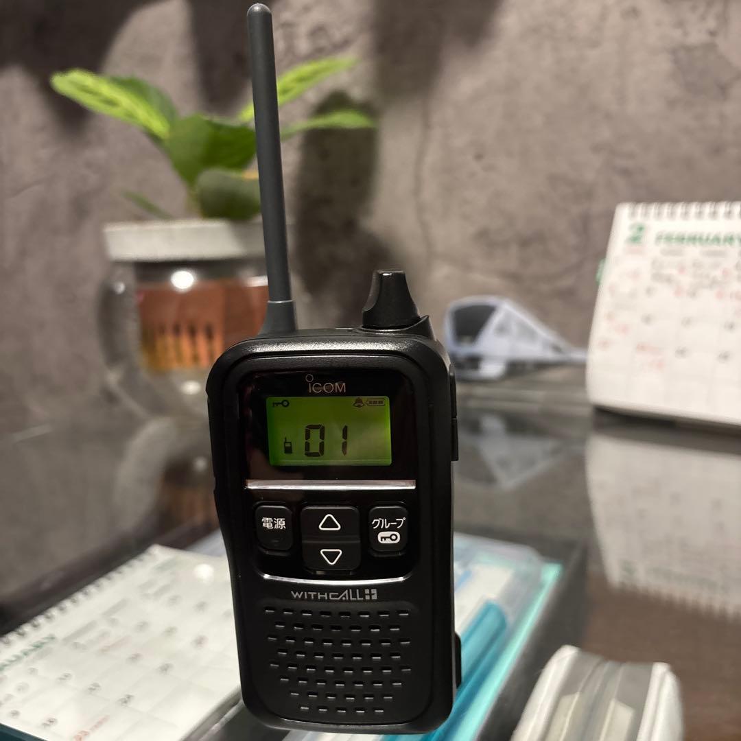 ICOM アイコム　IC-4110D 未使用に近いです