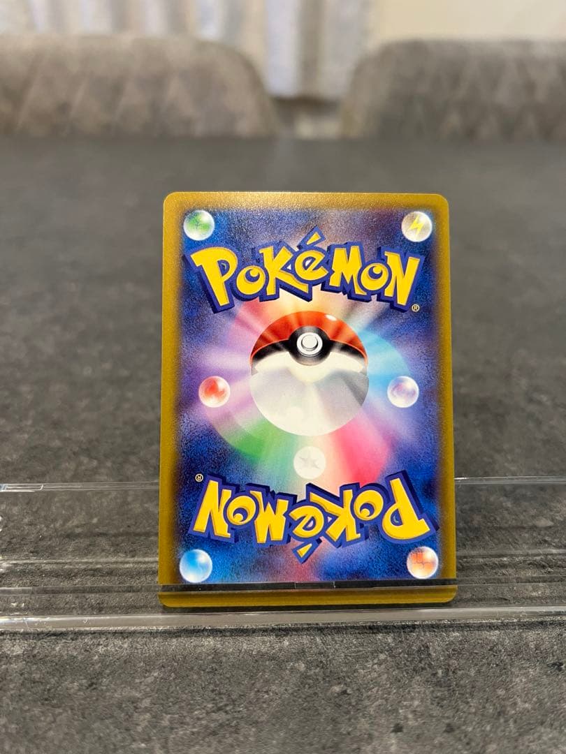 ロケット団のミュウツーex sar ポケモンカード