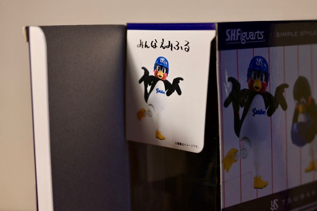 【最終値】S.H.Figuartsつば九郎　フィギュア　東京ヤクルトスワローズ