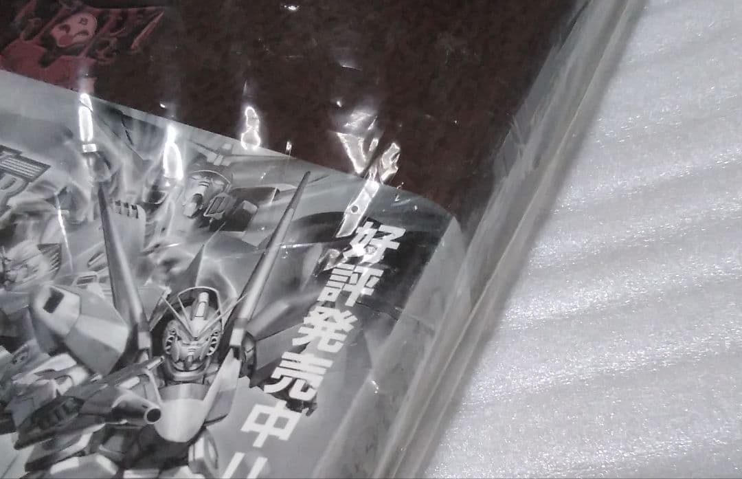 ガンダムウォー バインダーセット