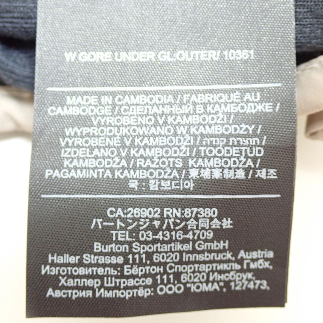 AB586 BURTON ウィメンズ GORE-TEX アンダー グローブ
