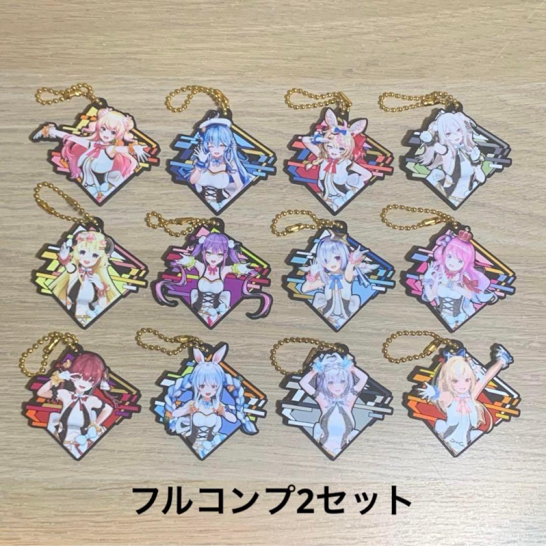 専用出品　ラバ.マス 計600個セット