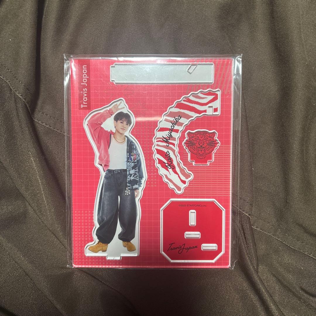 TravisJapan トラジャ スマホストラップ 宮近海斗 アクスタ