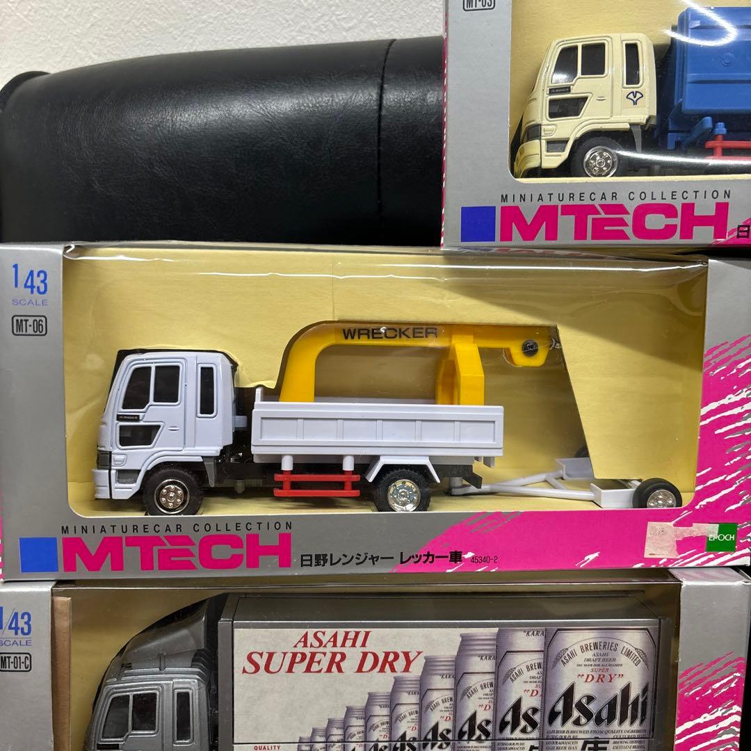 MTECH ミニチュアカーコレクション 7台セット　エポック社