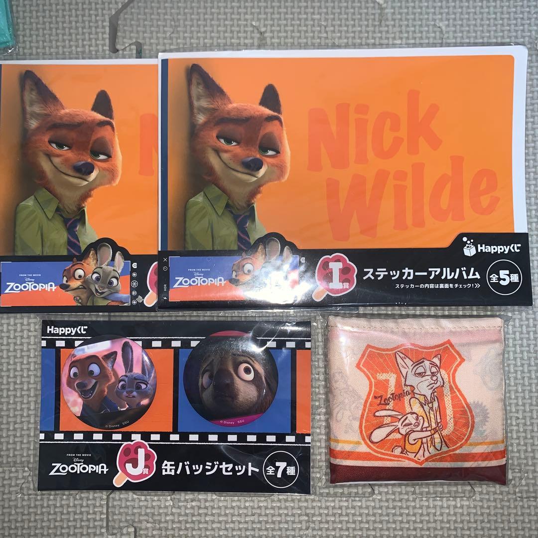 ズートピア2 happyくじ ラストワン賞タキシードニック＋28点セット