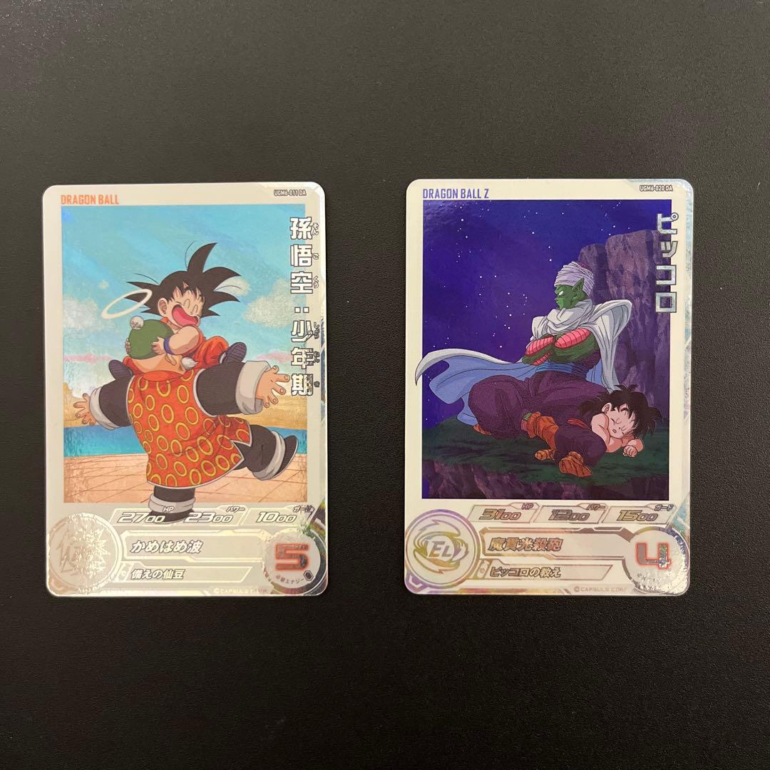 スーパードラゴンボールヒーローズ　UGM6-DA コンプリートセット➕おまけDA