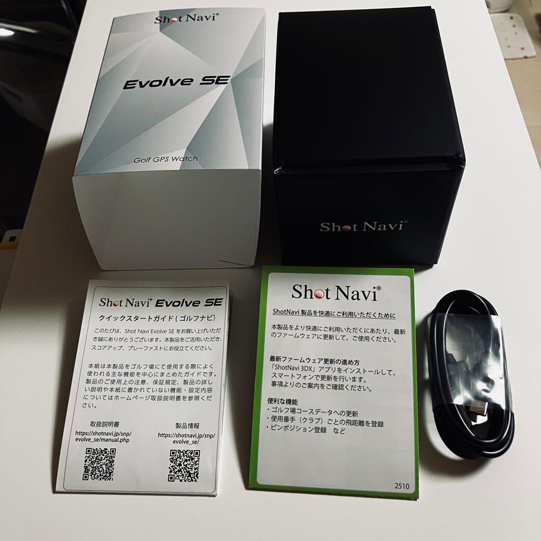 ショットナビ「EvolveSE」 ※選挙期間中値下げします