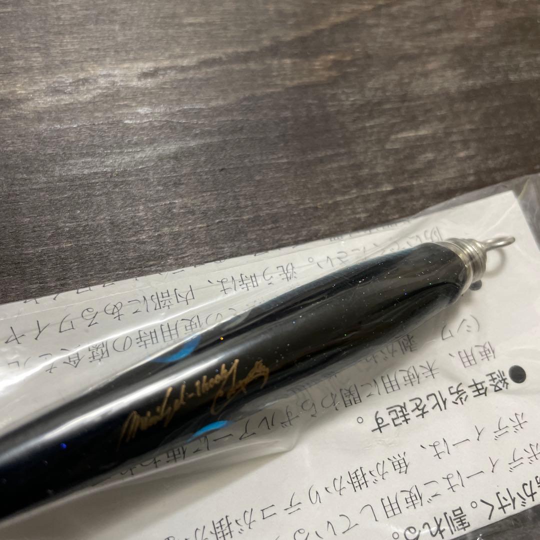 ミニイール 1フック カタクチイワシ カーペンター H195
