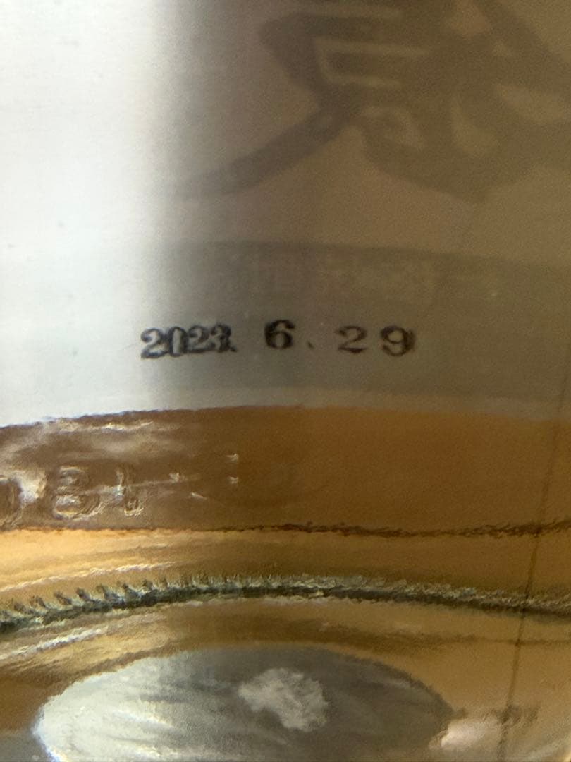 ★宮田本店★日南娘 ジョイホワイト コナイシン25度 1800ml 2本セット