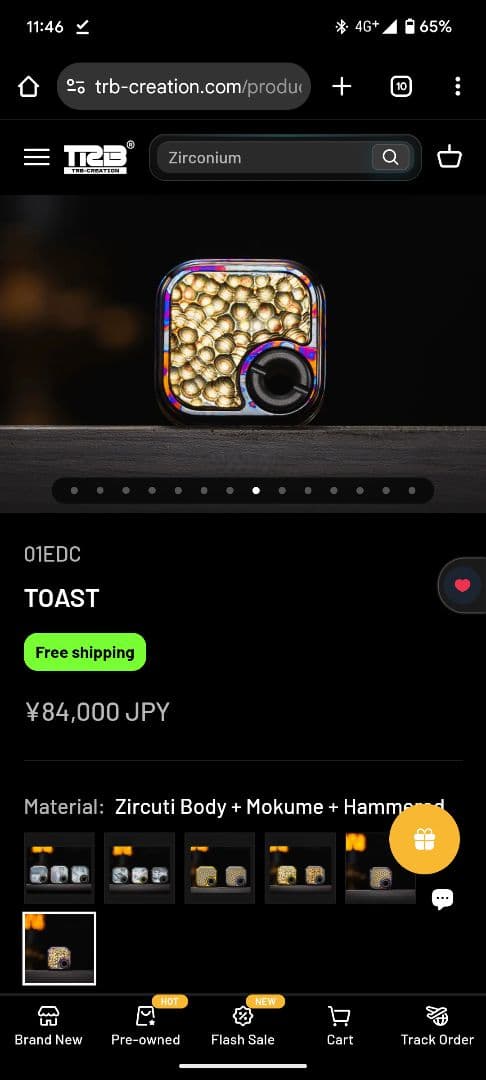 カ*ミ様 「正規品　限定生産」01edc Toast ジルクティ フィジェットト