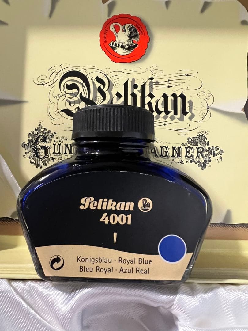 Pelikan 万年筆