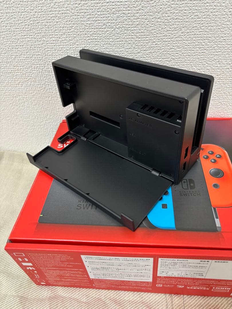 Nintendo Switch 本体 HAD付属品全てあり 美品