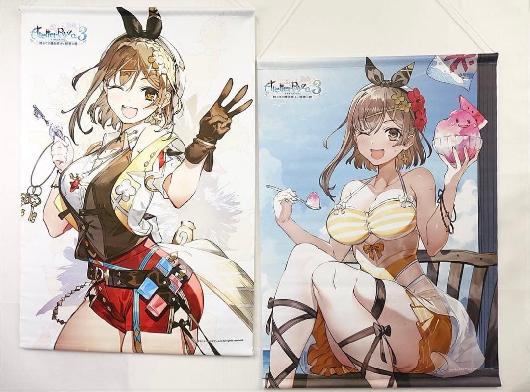 ライザのアトリエ　B2タペストリー 4本セット