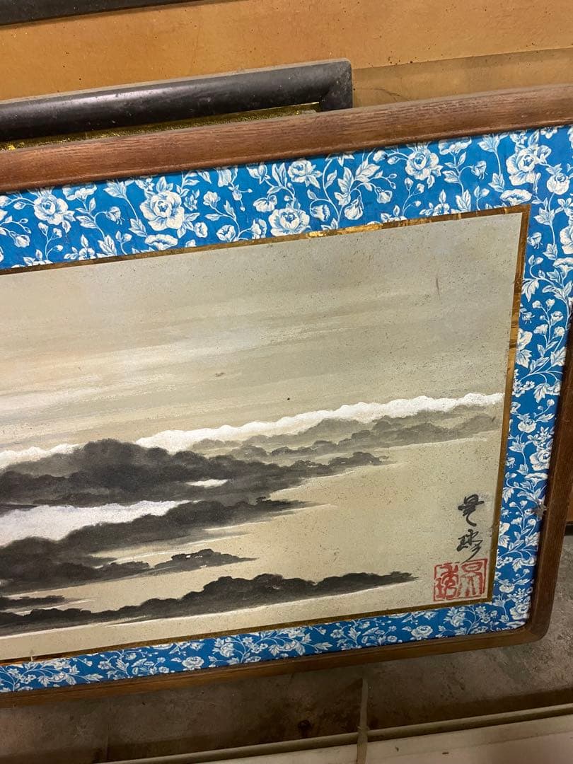 扁額　富士山