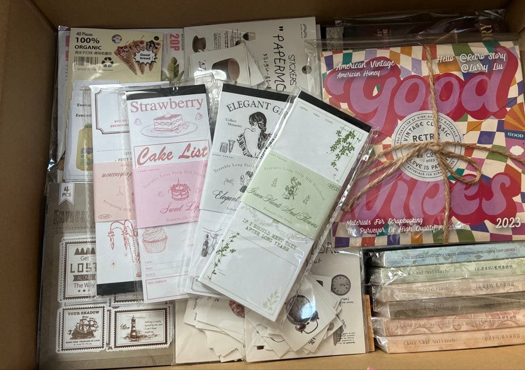 コラージュ素材 まとめ売り 断捨離