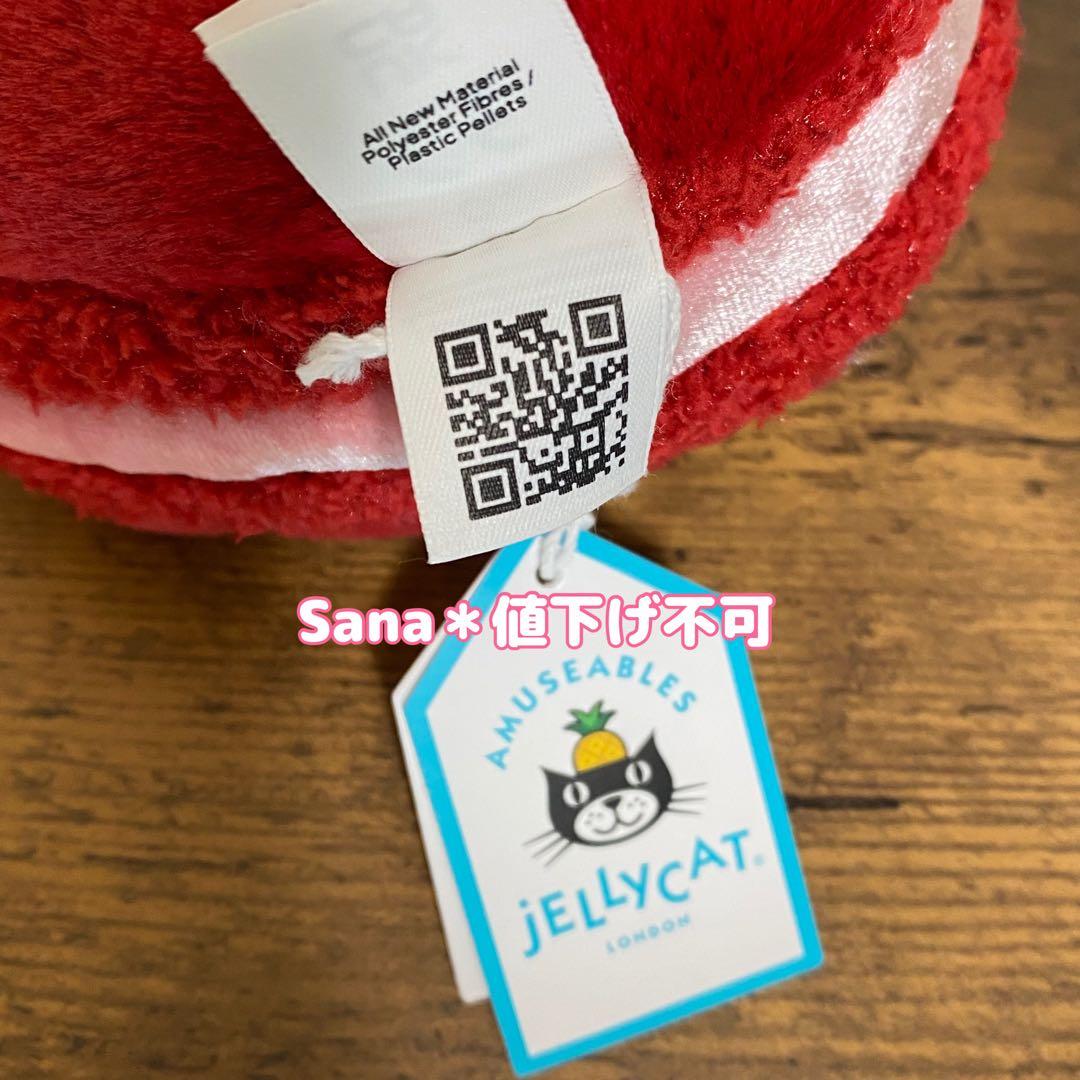新品　ジェリーキャット　ハート　マカロン　赤　レッド　macaron スイーツ