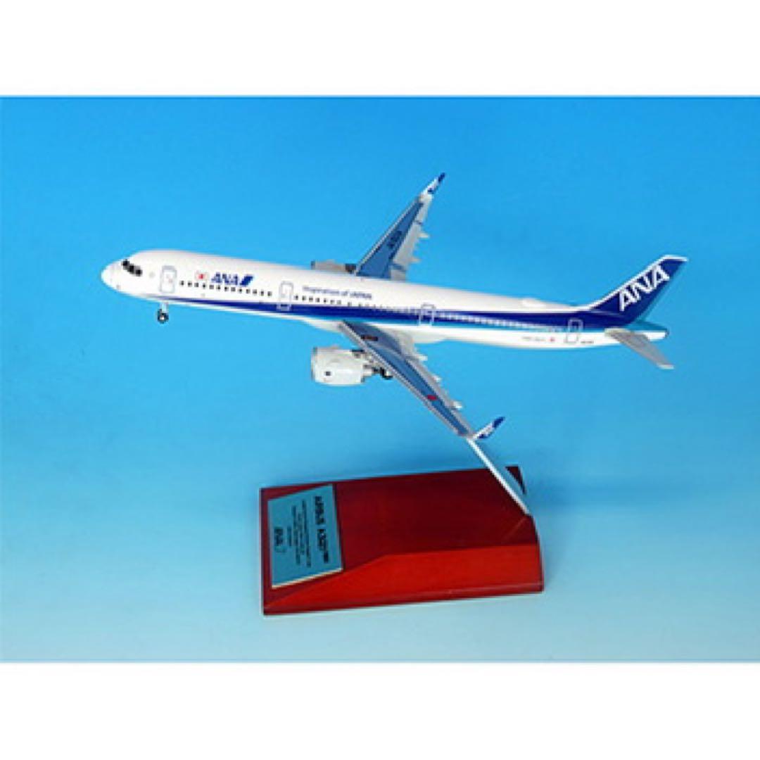 全日空商事ANA AIRBUS A321neo 1/200スケール