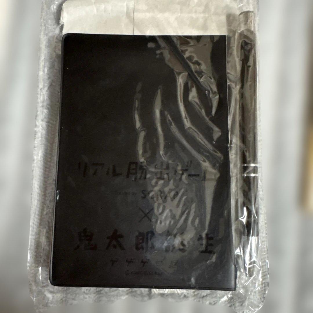 鬼太郎誕生 ゲゲゲの謎 まとめ売り