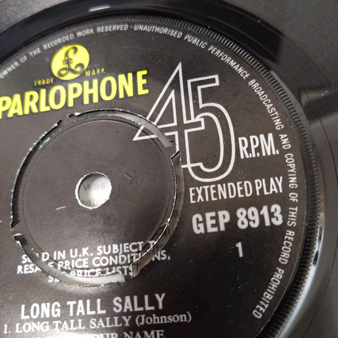 The Beatles Long Tall Sally EP UK最初期プレス