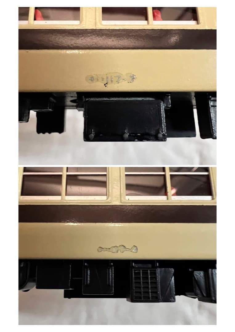 希少 エンドウ 近郊型 117系 新快速色 HOゲージ 鉄道模型 6両セット