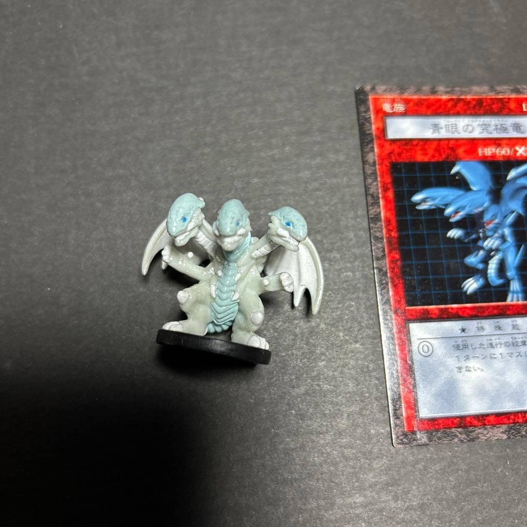 遊戯王　ダンジョンダイスモンスターズ　青眼の究極竜　フィギュア