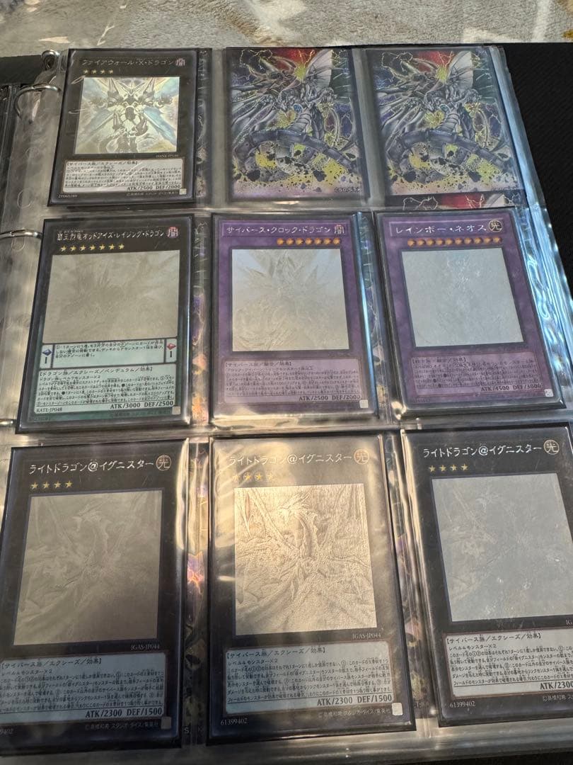 遊戯王カード　引退品　まとめ売り