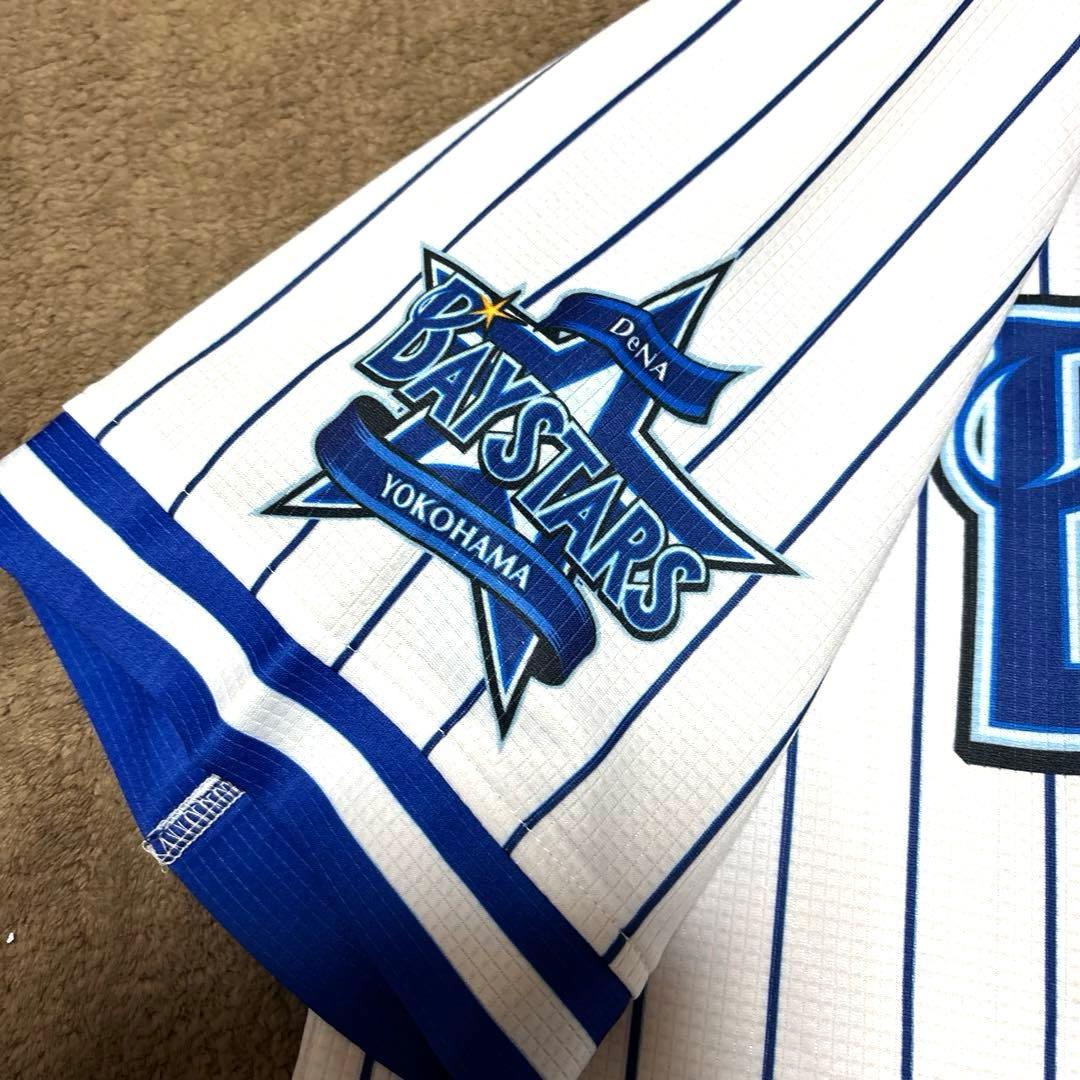 【美品】横浜DeNAベイスターズ 国吉佑樹 サイン入り ホーム ユニフォーム