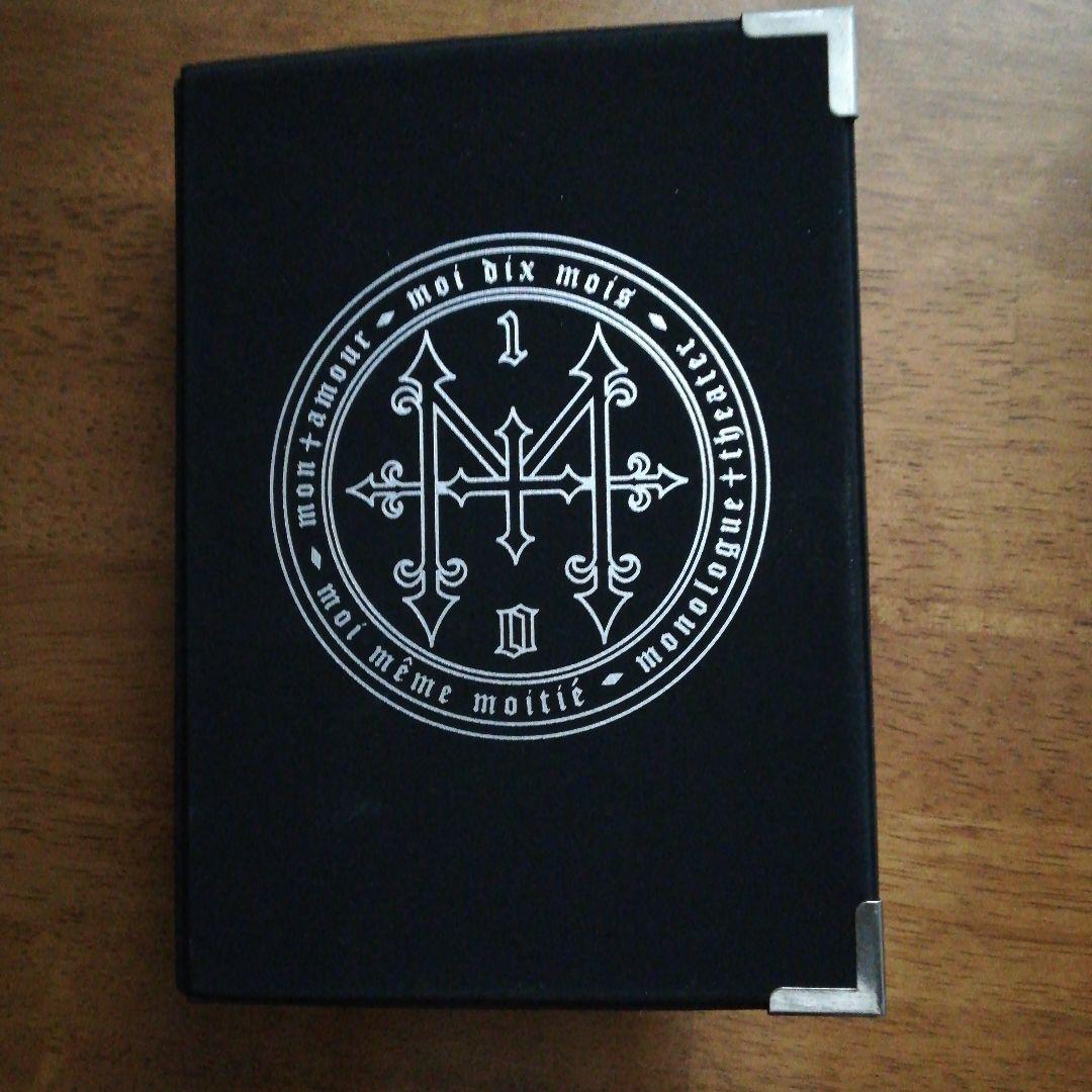 Moi dix Mois ファンクラブ会報セット