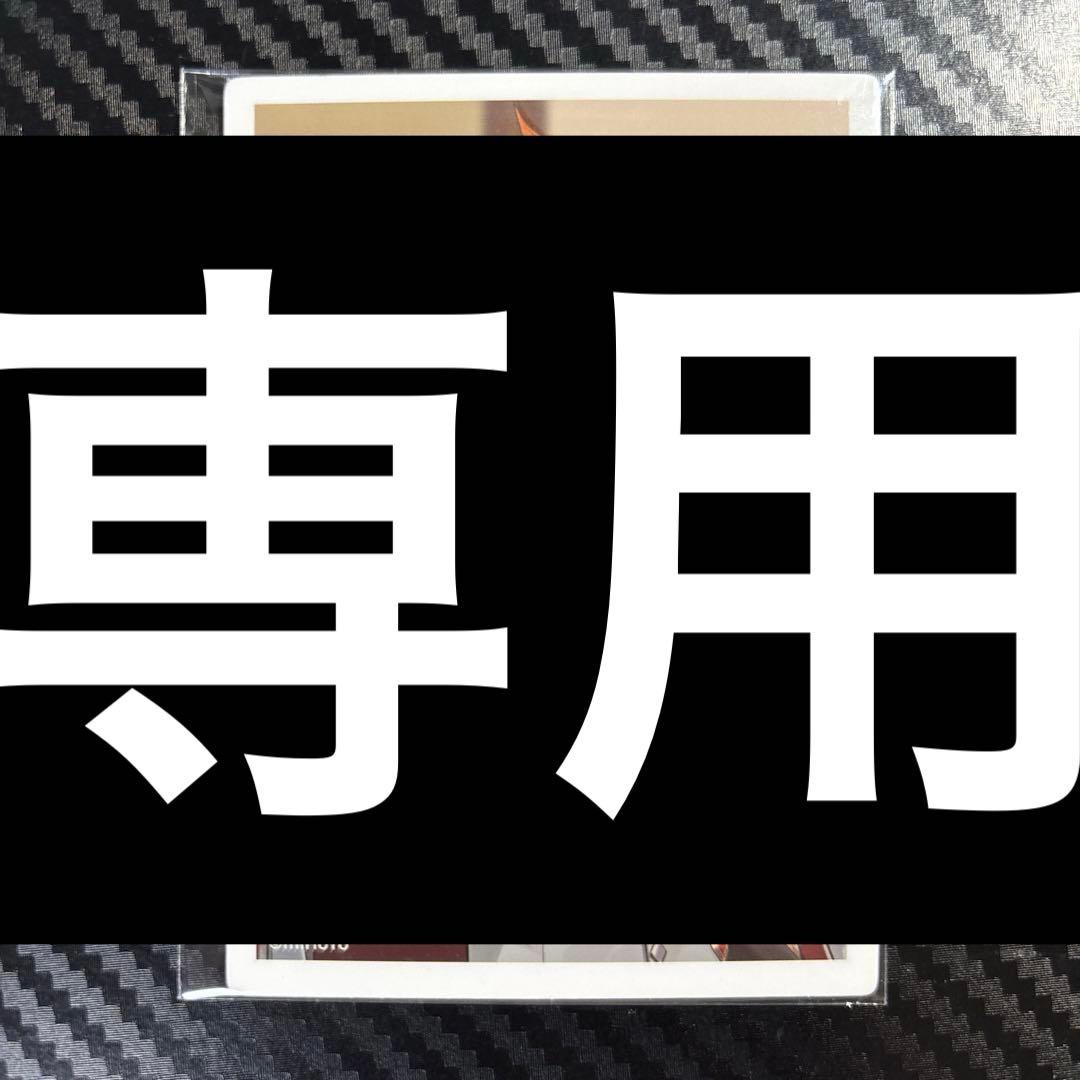 原神シリーズ