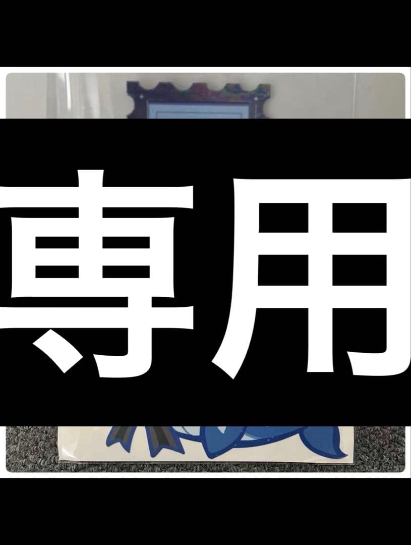 原神シリーズ
