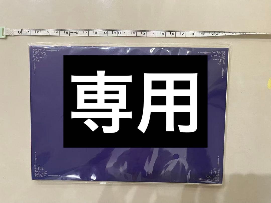 原神シリーズ